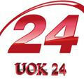 UOK 24