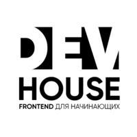 Dev House Jun Front
