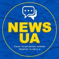 NEWS UA🇺🇦