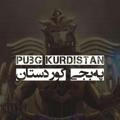 Hack PUBG KURD