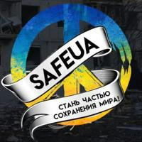 SAFE UA 🇺🇦 [CENTRAL]