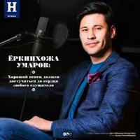 Yorqinxo'ja Umarov Rasmiy kanal