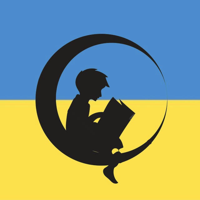 BOOK INSOMNIA | Книги українською