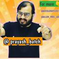 PRAYASH BATCH OFFICIAL