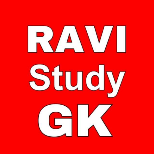 Ravi Study GK