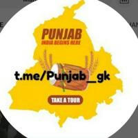 Punjab Gk