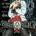 Bible Black Hentaiii Anime