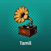 Tamil Retro HITS 🔊🎶 Status Videos 70's 80's 90's 🎻 - Golden Hits 🎸- Old Songs 🪗 - WhatsApp - Instagram Reels 🎼🎷