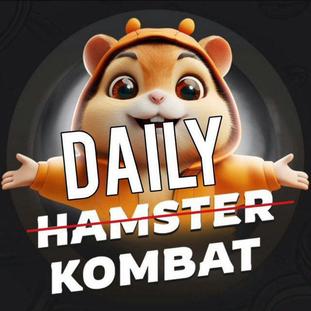 COMBO CARDS/ NEW CODE [Hamster KOMBAT]