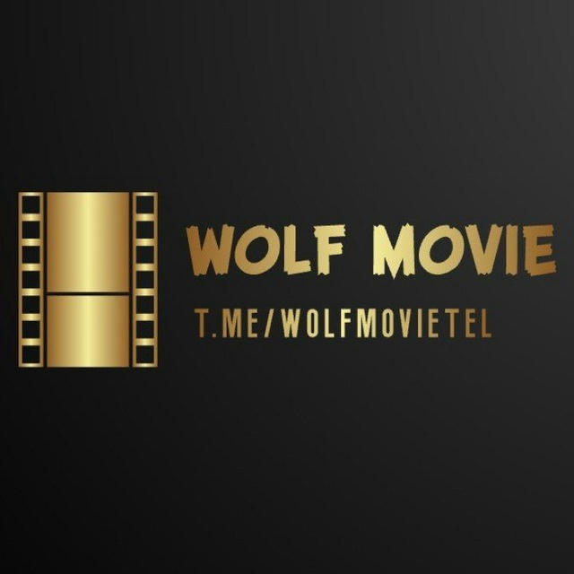 Wolf Movie 🎞️