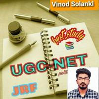 UGC-NET/JRF