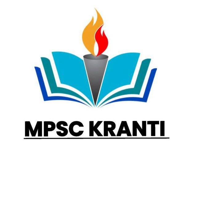 Mpsc Kranti™