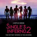 Single's Inferno 2