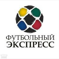 🔹 Футбол ТV 🔹