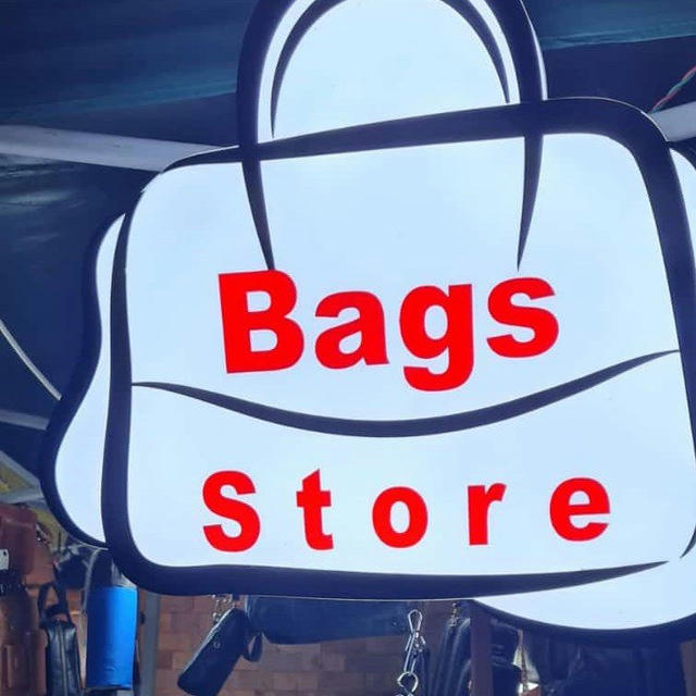 Bags store for all