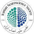 انجمن علوم اعصاب ایران (INS)
