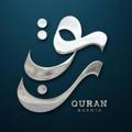 Quran_Nashid07