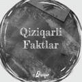 ♻Qiziqarli Faqtlar /Rasmiy Kanal_uz