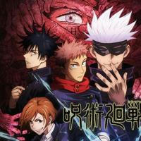 Jujutsu Kaisen Episodi ITA🇮🇹