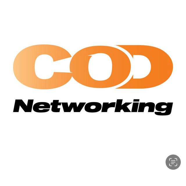 cod-networking-product