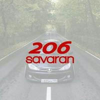 206 SAVARAN Channel