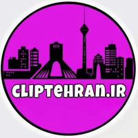 cliptehran.ir
