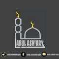Abul Ashary tube