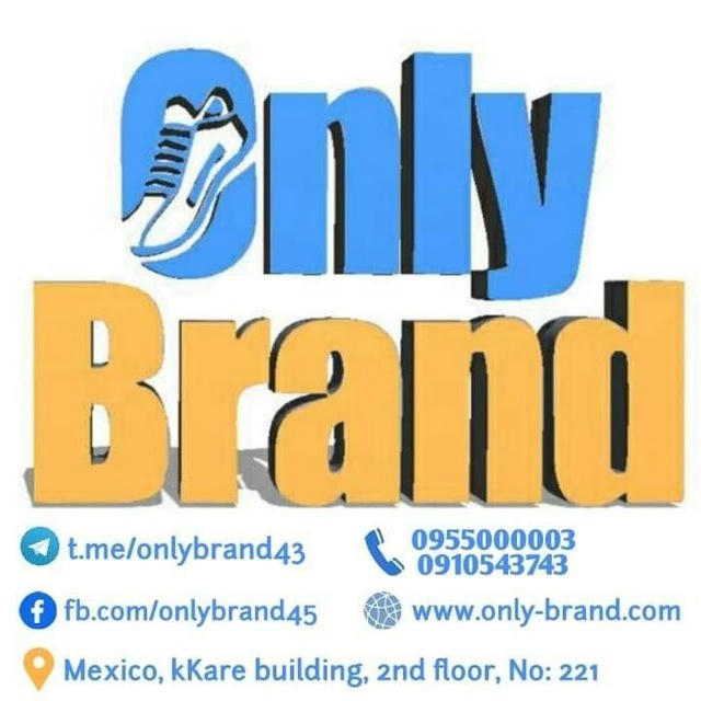 Only Brand1