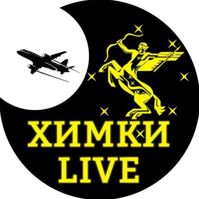 Химки Live