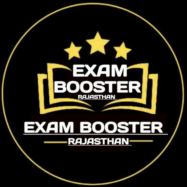 Exam Booster Rajasthan 🎯