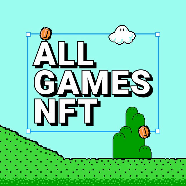 ALL_GAMES_NFT