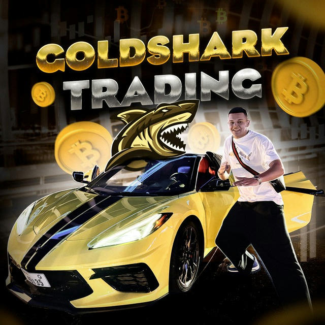 GoldShark Trading | Cookuzi