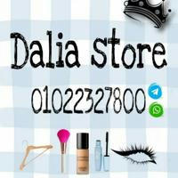 Dalia Store 💅💋🔥