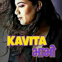 Kavita bhabhi