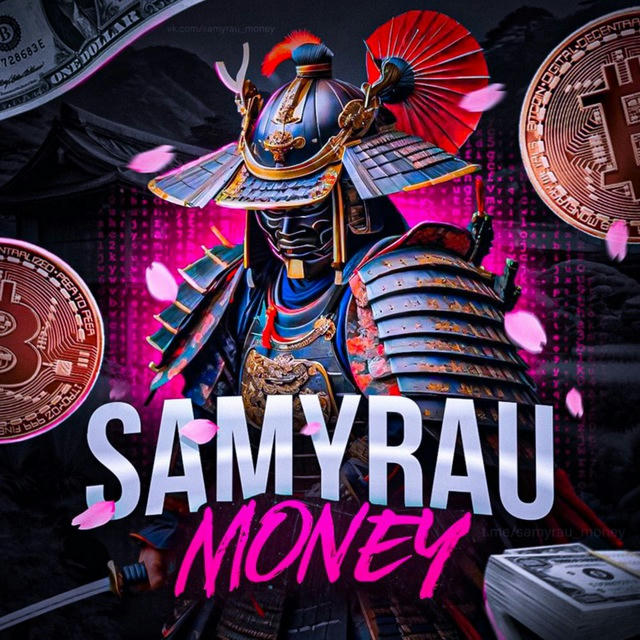 Crypto SAMURAI