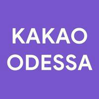 KAKAO ODESSA 7-км