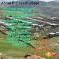 روستای اسدی