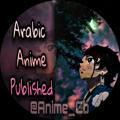 Arab anime network .