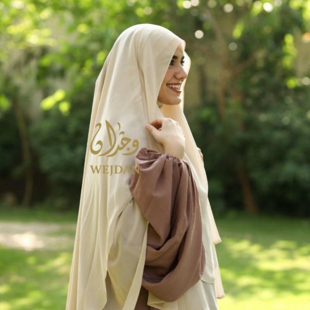 مكتب روعة لجملة الزي الشرعى 01148436942 🤎🌙