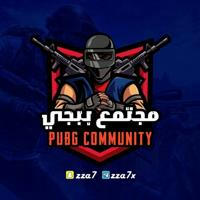 مجتمع ببجي | PUBG COMMUNITY