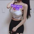 انحراف الشيخه_روان👄💋👙