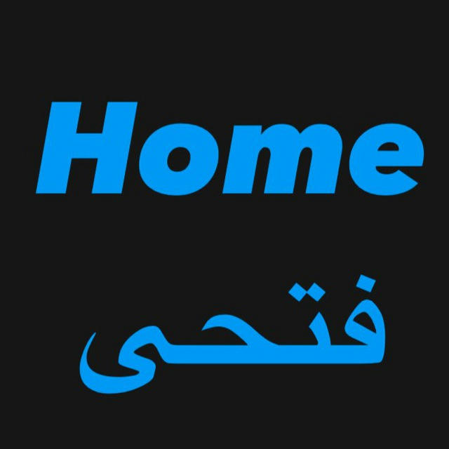 Alireza Fathi Home's