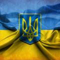 Украина Онлайн |Новости|