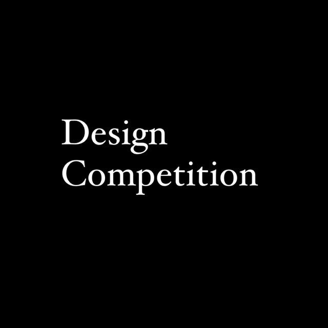 Дизайн. Конкурсы