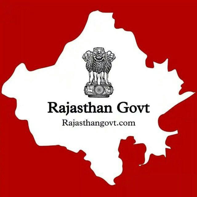 Rajasthan Govt (Rajasthan Job Update)