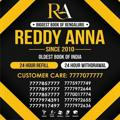 ✪ Reddy Anna Online Book ✪