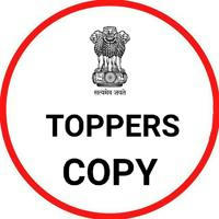 UPSC Toppers Copy