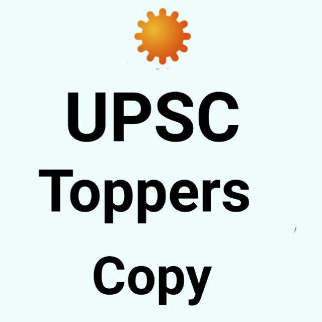 UPSC Toppers Copy