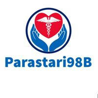 فایل پرستاری | Parastari98B