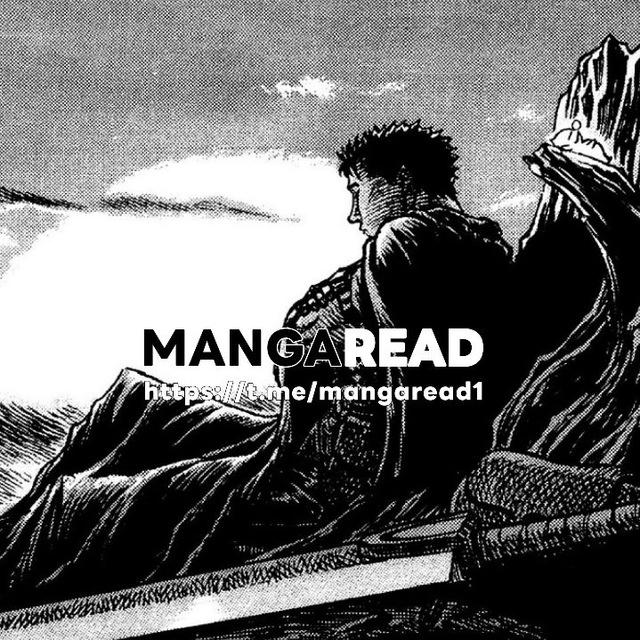 MangaRead / Читать мангу